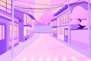 Тихая улица в розовых тонах, образ расслабления и спокойствия для концентрации